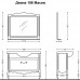Комплект мебели за баня ДИАНА 106, масив