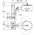 Душ система с термостат за стенен монтаж GROHE Euphoria System XXL 310, хром Душ система с термостат за стенен монтаж GROHE Euphoria System XXL 310, хром