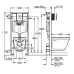 Комплект структура за вграждане 4 в 1 Solido perfect, GROHE