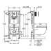 Комплект структура за вграждане 5 в 1 Rapid, GROHE