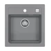 Мивка за кухня, АТРОКС 20, 39×34×19.50 см, гранит Мивка за кухня, АТРОКС 20, 39×34×19.50 см, гранит