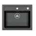 Мивка за кухня, АТРОКС 30, 51×34×19.50 см, гранит