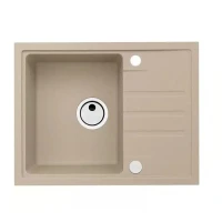 Мивка за кухня, ИНТЕРМЕЗО 30, 33×40.5×20 см, гранит