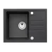 Мивка за кухня, ИНТЕРМЕЗО 30, 33×40.5×20 см, гранит Мивка за кухня, ИНТЕРМЕЗО 30, 33×40.5×20 см, гранит