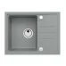 Мивка за кухня, ИНТЕРМЕЗО 30, 33×40.5×20 см, гранит Мивка за кухня, ИНТЕРМЕЗО 30, 33×40.5×20 см, гранит