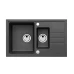 Мивка за кухня, ИНТЕРМЕЗО 70, 68×50×20 см, гранит Мивка за кухня, ИНТЕРМЕЗО 70, 68×50×20 см, гранит