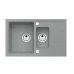 Мивка за кухня, ИНТЕРМЕЗО 70, 68×50×20 см, гранит Мивка за кухня, ИНТЕРМЕЗО 70, 68×50×20 см, гранит