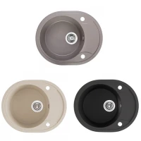 Мивка за кухня, DAFNE, 47x58x19 см, гранит Мивка за кухня, DAFNE, 47x58x19 см, гранит