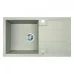 Мивка за кухня, BARBADOS, 44х76х18 см, гранит Мивка за кухня, BARBADOS, 44х76х18 см, гранит