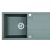 Мивка за кухня, BARBADOS, 44х76х18 см, гранит Мивка за кухня, BARBADOS, 44х76х18 см, гранит