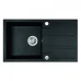 Мивка за кухня, BARBADOS, 44х76х18 см, гранит Мивка за кухня, BARBADOS, 44х76х18 см, гранит
