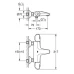 Термостатен смесител за вана/душ с чучур GROHTHERM 1000, хром Термостатен смесител за вана/душ с чучур GROHTHERM 1000, хром