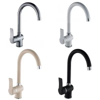 Смесител за кухня стоящ MADERA Смесител за кухня стоящ MADERA