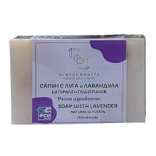 Натурален глицеринов сапун с луга и лавандула